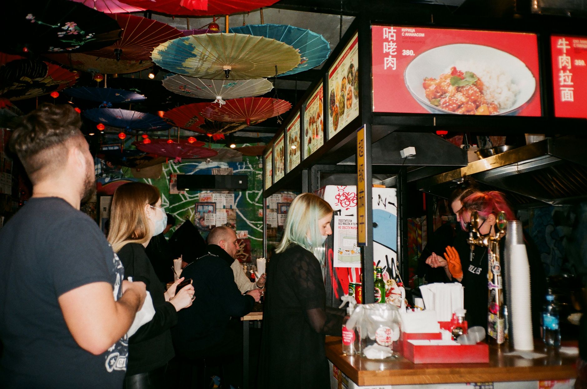 Timing and Counter Etiquette: The Unspoken Rules