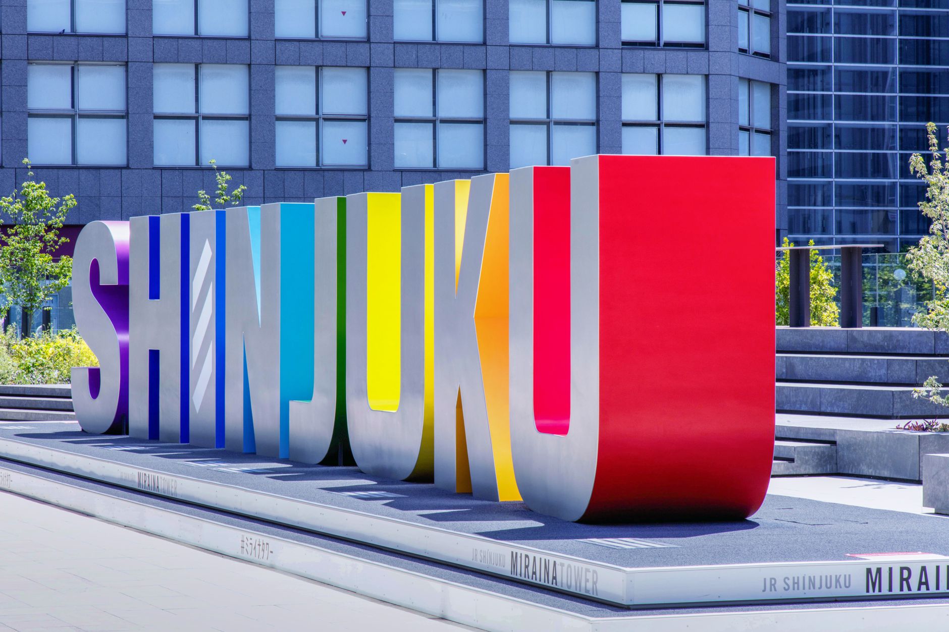 Why Tokyo Loves It More Than Anywhere Else
